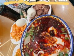 -清真磨沟沿老字号牛肉面(总店)