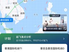 -皇室假期美食水疗会(春风路店)
