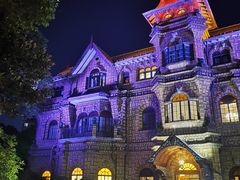 -马勒别墅饭店(静安寺店)