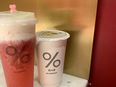 -百分茶(九洲新世界店)
