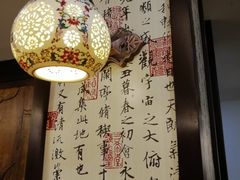 -湖光月色临湖音乐餐厅(台儿庄古城店)