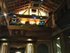 -小吊梨汤·北京菜(香山店)