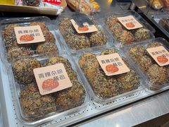 -那家面包房(珠江路店)