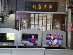 -吾悦广场(南京鼓楼店)