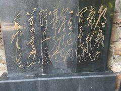 -白帝城·瞿塘峡景区