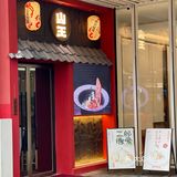 一个人也要好好吃饭🍜