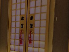 -味见·雪月花(天富路店)