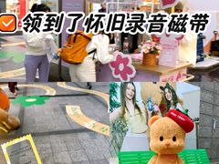-上海来福士广场