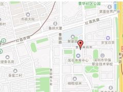 -莲花体育中心