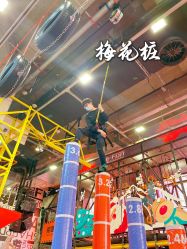 点击看大图 -嗨翻Hi-Fun竞技主题乐园·蹦床团建生日聚会(五棵松华熙店)