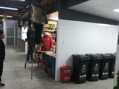 -朝阳菜场(白塔西路店)
