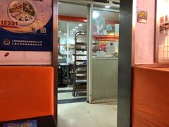 -白玉兰食品(汇联商厦店)