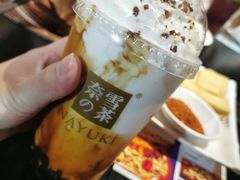 黑糖珠珠宝藏茶-奈雪的茶(观前街店)
