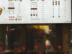 -老凯俚酸汤鱼(省府店)