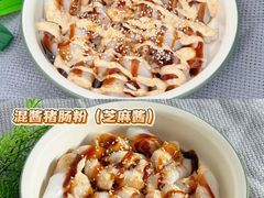 -黄师奶甜品店