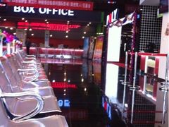 -保利国际影城(中环店)