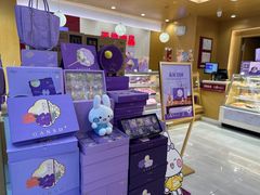 -元祖食品GANSO(江宁万达店)