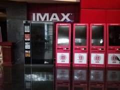 -飞扬影城(正佳IMAX店)