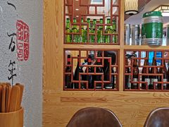 -以前的小酒馆(中山广场店)