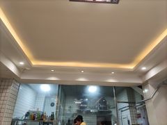 -宋家馄饨馆(八一公园店)