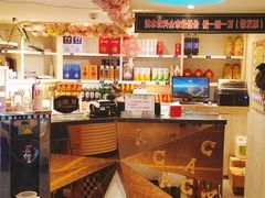 -巴特餐饮6加1音乐餐吧·新疆菜