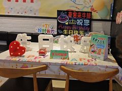 -豪客来牛排(重庆大学城熙街店)