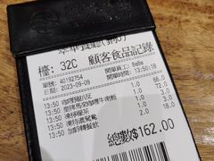 -翠华餐厅(铜锣湾糖街店)
