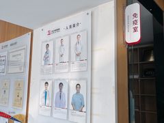 -艾贝尔宠物医院·24H转诊中心·肿瘤猫专科(江宁双龙店)
