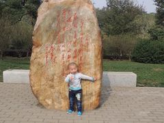 -韶山毛泽东同志故居