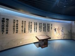 -江宁织造博物馆
