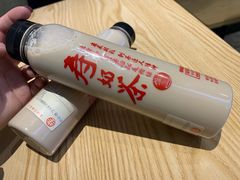 -寿奶茶·鲜奶与茶(合生汇购物中心店)