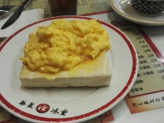 -华星冰室(湾仔店)
