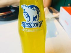 -黄尚皇小龙虾-螃蟹-烧烤工坊(皇后公园店)