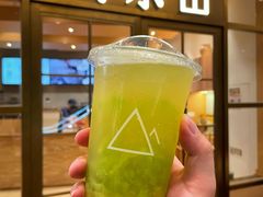 -去茶山(重庆万象城店)