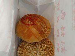 萝卜丝月饼-真老大房(南京东路店)