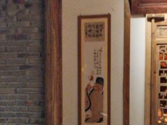-南京大牌档(青岛万象城店)