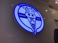 -波比艾斯(国金街店)
