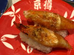 -京樽回転寿司(奥林匹克店)