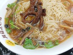 -兴福老面馆(寺路街店)