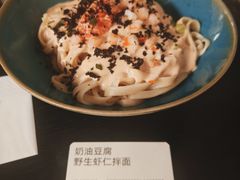 -里面·Noodlology(机电院店)