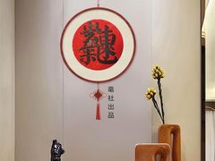 -秦汉胡同书法国画古筝围棋书院(漕宝日月光分馆)