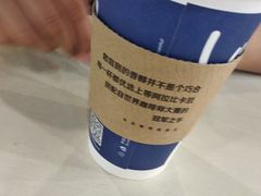 -瑞幸咖啡(东直门枢纽店)