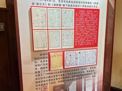 -青岛德国总督楼旧址博物馆