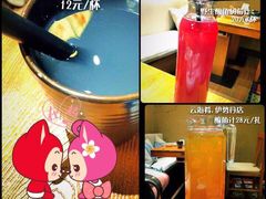 云海肴·云南菜(伊势丹店)-云海肴·汽锅鸡·云南菜(天津国金汇店)