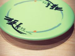 -板长寿司(铜锣湾店)