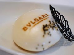 香煎和牛包-宝丽轩中餐厅BAOLIXUAN