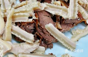 Steamed Beef and Tripe Platter