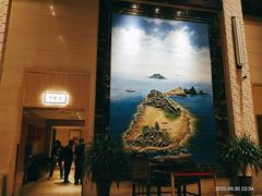 -钓鱼岛洗浴休闲会馆(卫星路店)