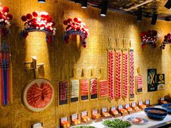 -羊大爷涮肉(亮马桥店)