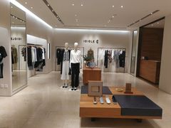 -ICICLE之禾女装店(百联又一城店)